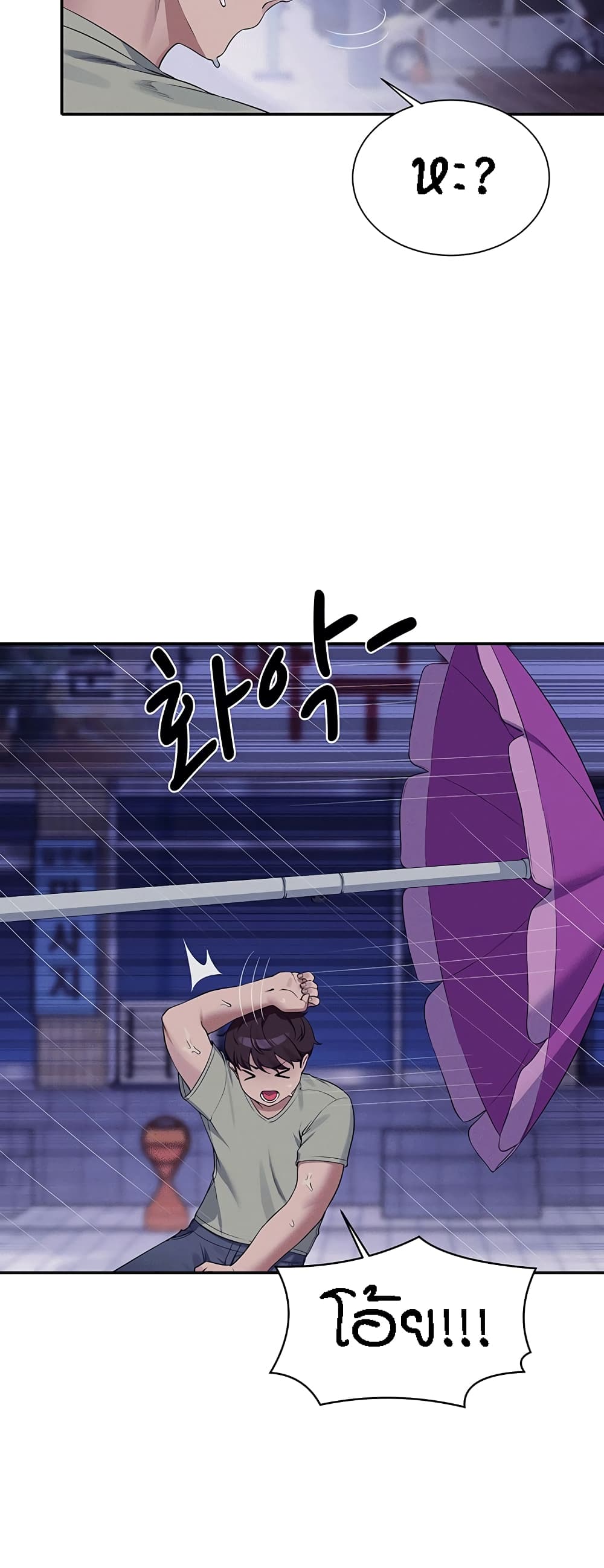 Doujin-Lc- อ่าน โดจิน มังฮวา เกาหลี ญี่ปุ่น จีน แปลไทย Is There No Goddess in My College ตอนที่ 1 2 3 4 5 6 7 8 9 10 11 12 13 14 ฟรี ไม่มีโฆษณา อ่าน โดจิน Manhwa เกาหลี ญี่ปุ่น จีน เรามีครบ คัดมาให้เน้นๆ โดจิน 18+ รับประกันความฟินโดย  Doujin Lc